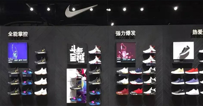 耐克折扣店.jpg