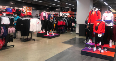 耐克奥莱店加盟